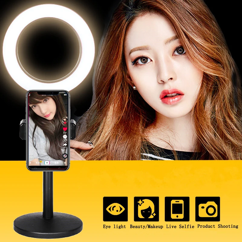 Настольная лампа для фотостудии 80 шт. светодиодный светильник-кольцо с