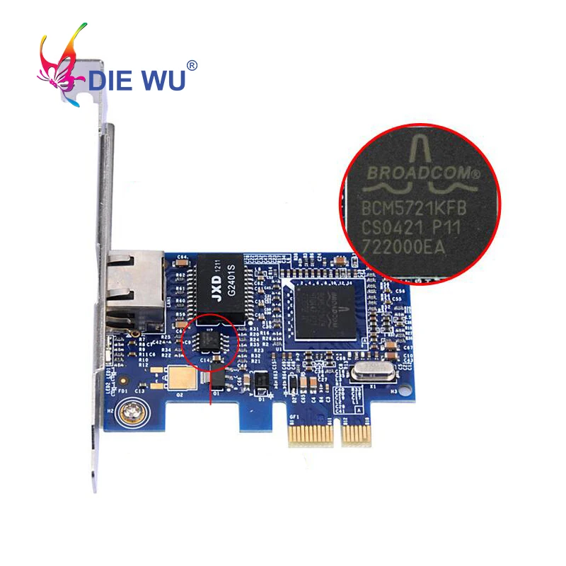Сетевая карта DIEWU с бордком BCM5721 чип PCI E Desktop 1 гигабитная сетевая Ethernet слот RJ45