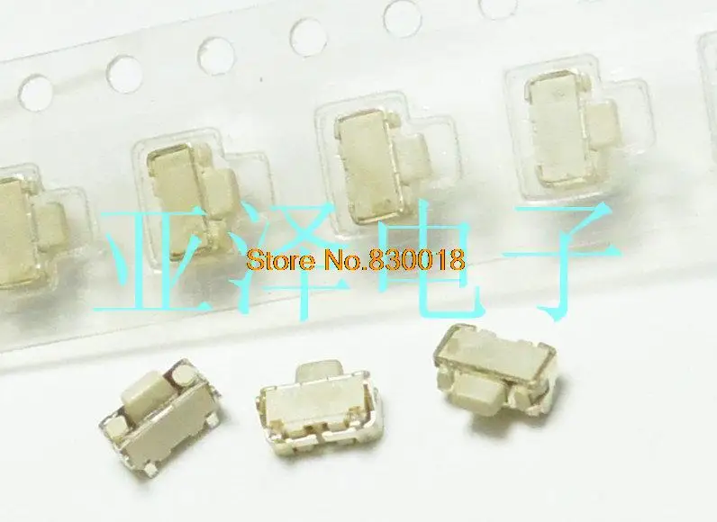 [SA] оригинальный 2*4 5*3 5 SMD тактный переключатель боковой кнопочный Одри -- 200 шт./лот