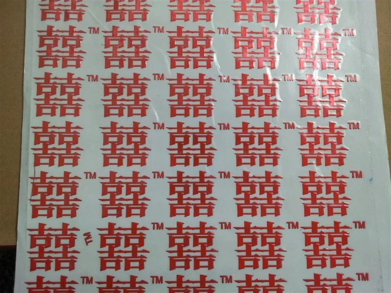 Профессиональный индивидуальный ptrint металлический логотип/Имя/слово