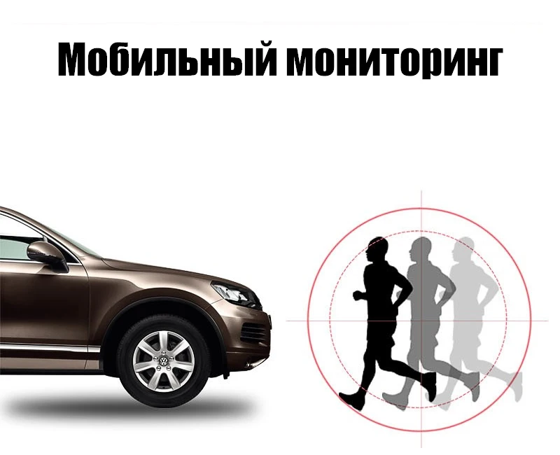 Россия 3 в 1 Радар детектор gps видеорегистратор FHD 1296P видео рекордер автомобильная камера заднего вида DVR Авто регистратор Speedcam Анти радар данные