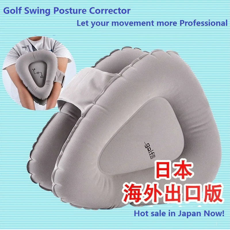 FreeShipping Golf Swing trainer training Aid tools Inflatable Corrector | Спорт и развлечения