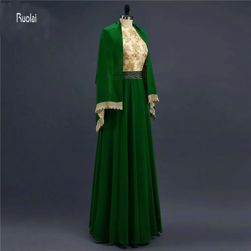 Фиолетовое Золотое кружевное шифоновое недорогое скромное ТРАПЕЦИЕВИДНОЕ