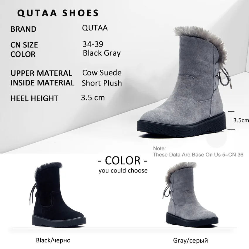 Женские зимние ботинки QUTAA теплые короткие на меху со шнуровкой сзади и