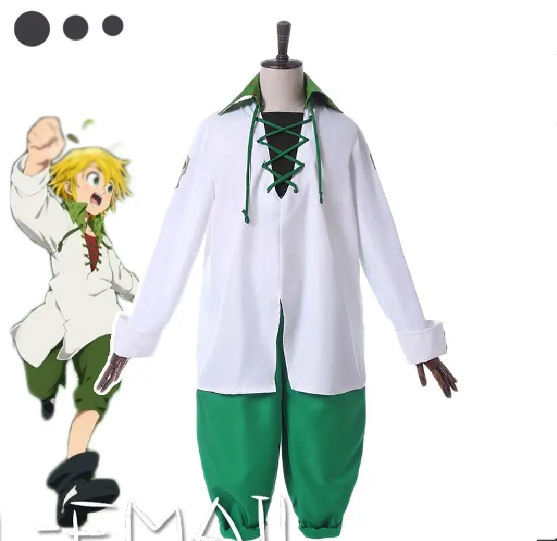 Костюм для косплея из аниме Семь смертных грехов Meliodas костюм Возрождение