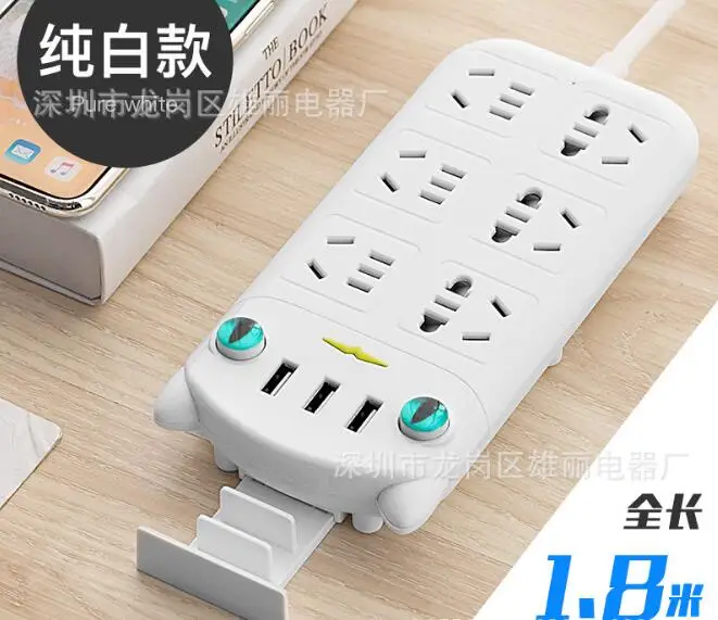 Белый 1,8 м Многоцелевой мультфильм Кот USB электрическая розетка патч-панель полоса пластина удлинитель розетка с скалолазание стикер на стену - Цвет: Белый