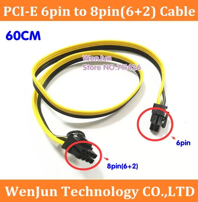 20PCS HIgh Quality GPU Video Card PCI-E 6pin Male to 8pin(6+2) PCI-E Male Power Supply Cable 60cm 18AWG Ribbon Cable