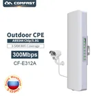 На открытом воздухе 300 Мбитс) Wi-Fi 5 ГГц Беспроводной Wifi дальняя CPE ретранслятора Wi-Fi маршрутизатор 2 * 14dbi антенна моста точки доступа AP Comfast CF-E312A