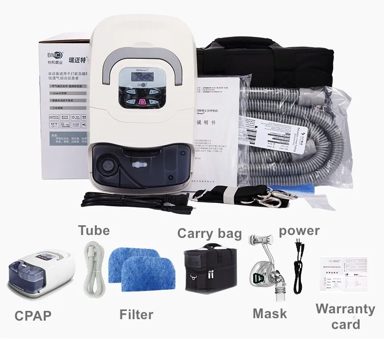 BMC CPAP Машина медицинское оборудование концентратор кислорода вентилятор постоянного положительного давления с увлажнителем sd-карты маска для лица FDA CE