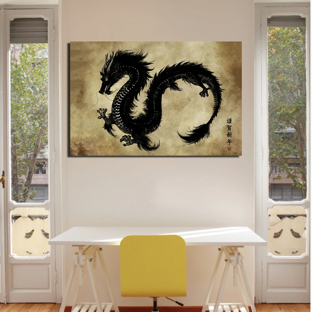 Asian Dragon Wall Art Poster DIY Framed Canvas Painting Artwork For Home Decor | Дом и сад