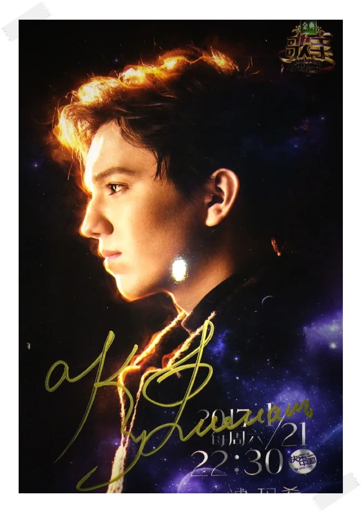 Dimash Kudaibergen с автографом, фото певица 4*6 дюймов, 02, 01