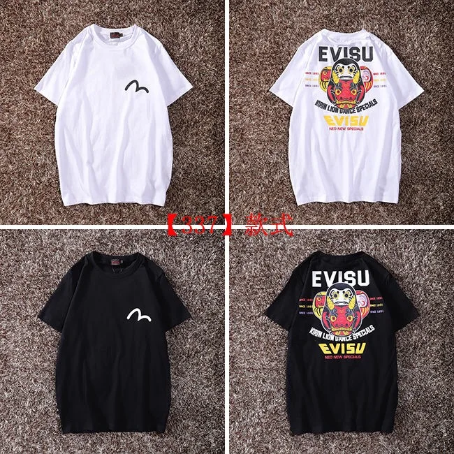 Бренд Tide, Evisu, настоящее мужское зимнее повседневное мягкое пальто, теплая дышащая куртка из хлопка, модное мужское пальто высокого качества, Тренч