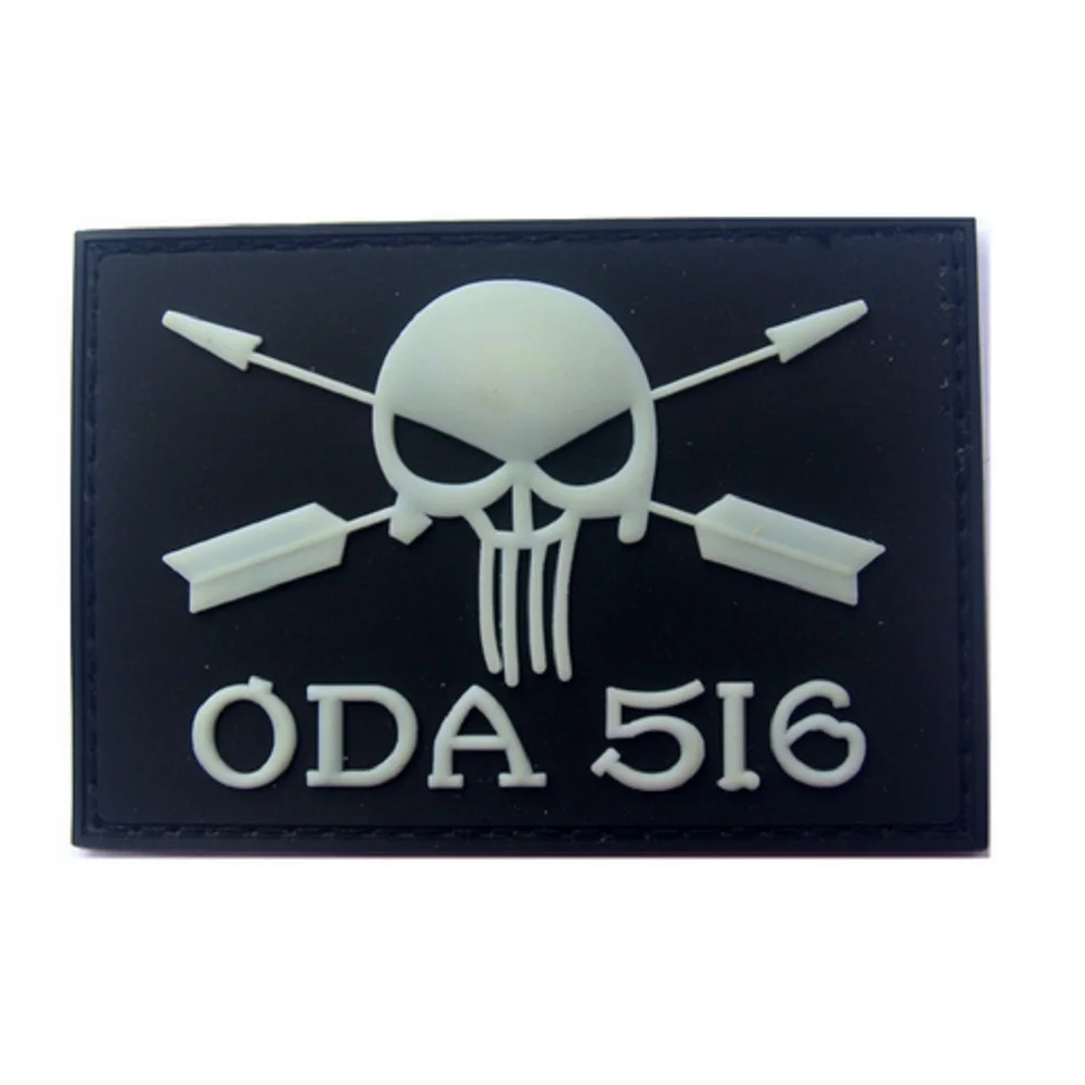 Резиновые нашивки контуры и крючок ODA 516 со скелетом тканевые | Дом сад