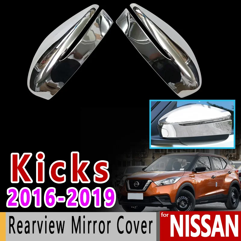 Для Nissan ногами Роскошные Высокое качество углеродного волокна Chrome Зеркало