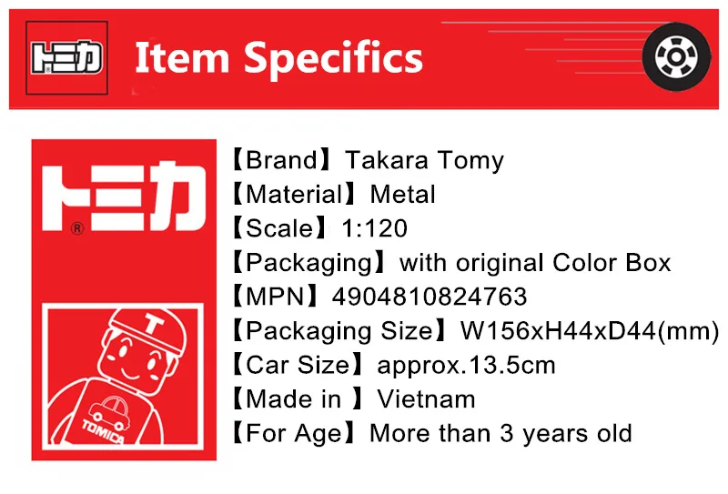 TAKARA TOMY Tomica № 127 Hitachi Sumitomo Crane SCX900-3 строительный автомобиль литой под давлением металлическая модель автомобиля набор забавных детских игрушек