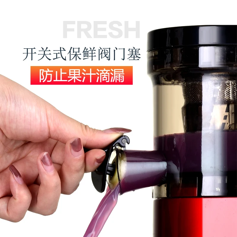 Home Automatic Slow Juicer Multifunction Soymilk Machine Water Juice | Бытовая техника