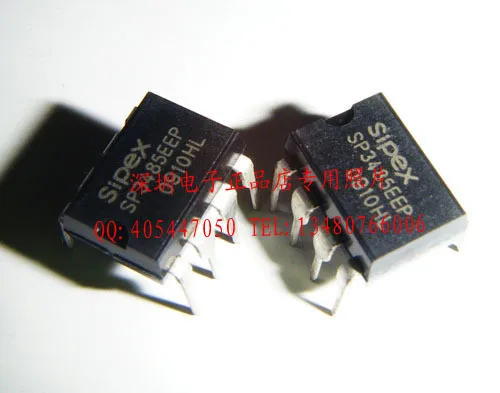 Импортные SP3485 SP3485EEP WYQX2|import material|import softwareimport mobile phones from china |