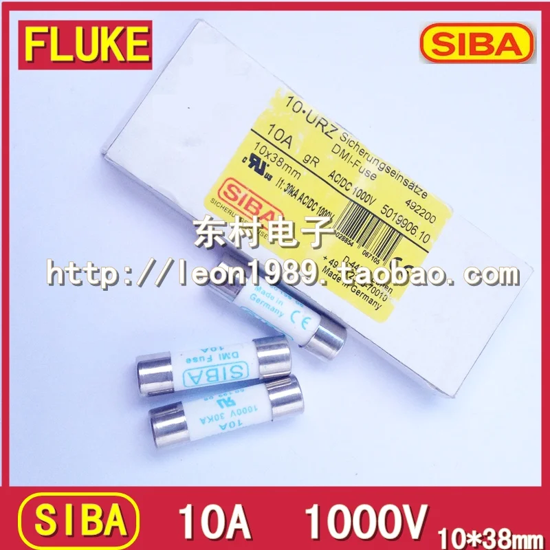[SA] Немецкие оригинальные фонарики предохранитель SIBA FF500MA 6*30 мм 10x38 500 мА 10A 1000-10