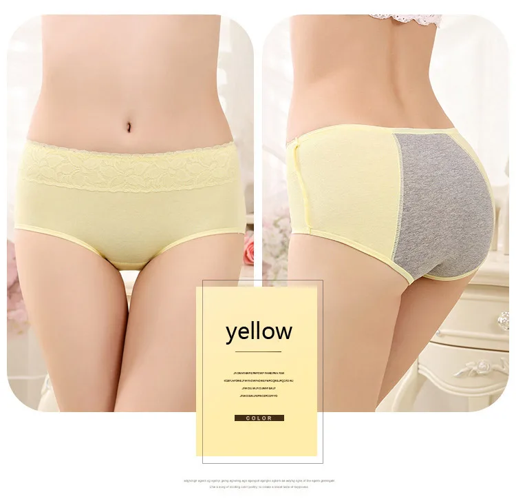 Женские физиологические штаны с защитой от протечек, менструальное женское нижнее белье, хлопковые бесшовные трусы для здоровья, теплые трусы
