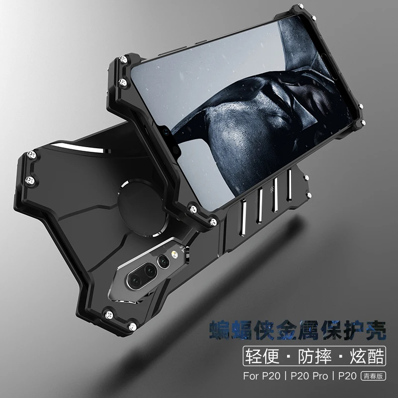 R-JUST Luxury Metal Aluminum Case For HUAWEI P20 /Pro /Lite Batman Design Protection Hard Cover P9 Plus/P10 Lite |