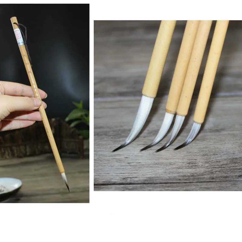 Кисти для китайской каллиграфии кисть живописи набор пейзажной тонкие Золотые