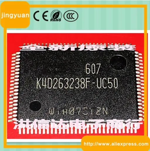 

The new K4D263238F-UC50 LCD screen commonly used flash memory chips