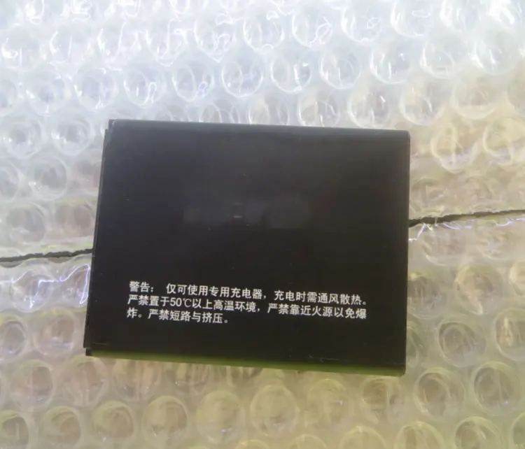 ALLCCX Высококачественная батарея для мобильного телефона BL192 Lenovo A750 A300 A590 A388T с