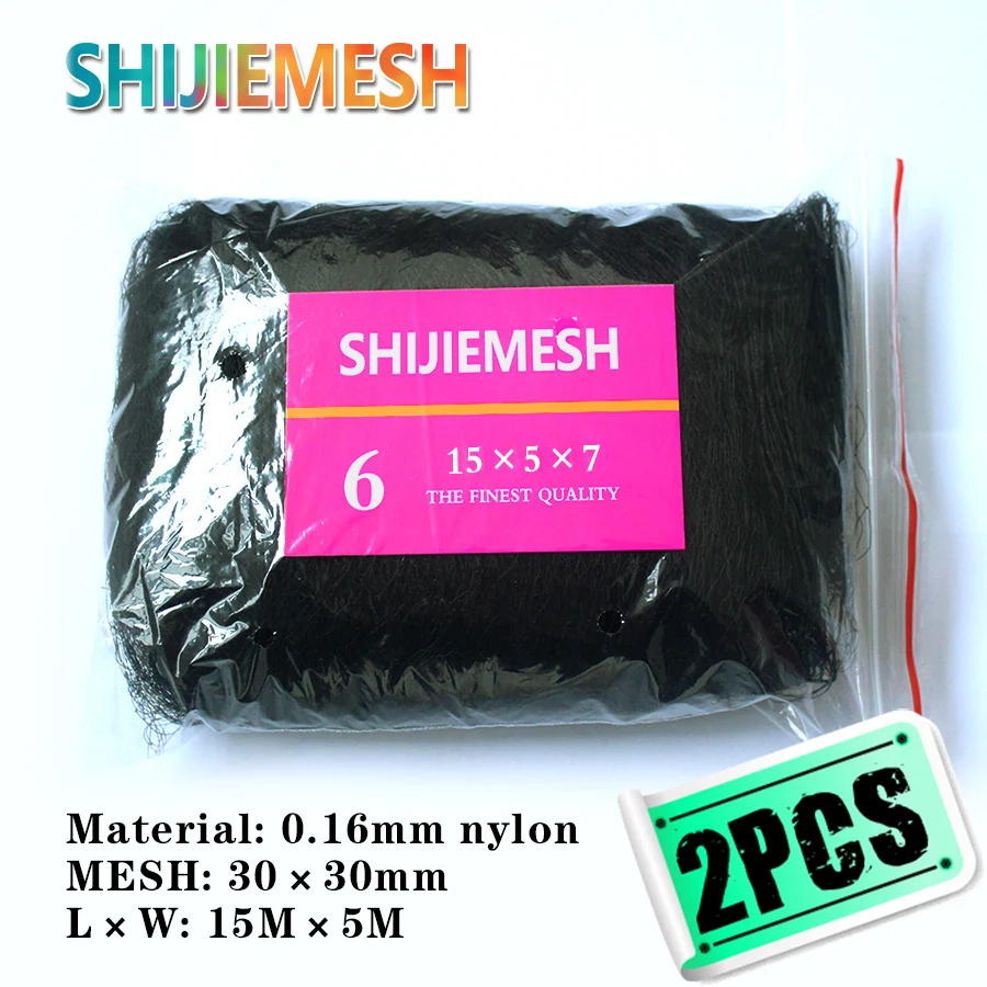 

Сетка против птиц SHIJIEMESH 15м x 5м