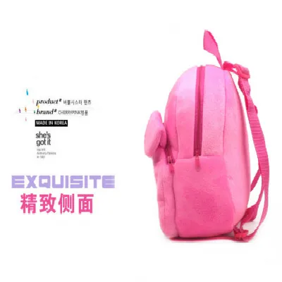 Детский школьный мини рюкзак для дошкольников с милыми мультяшными животными