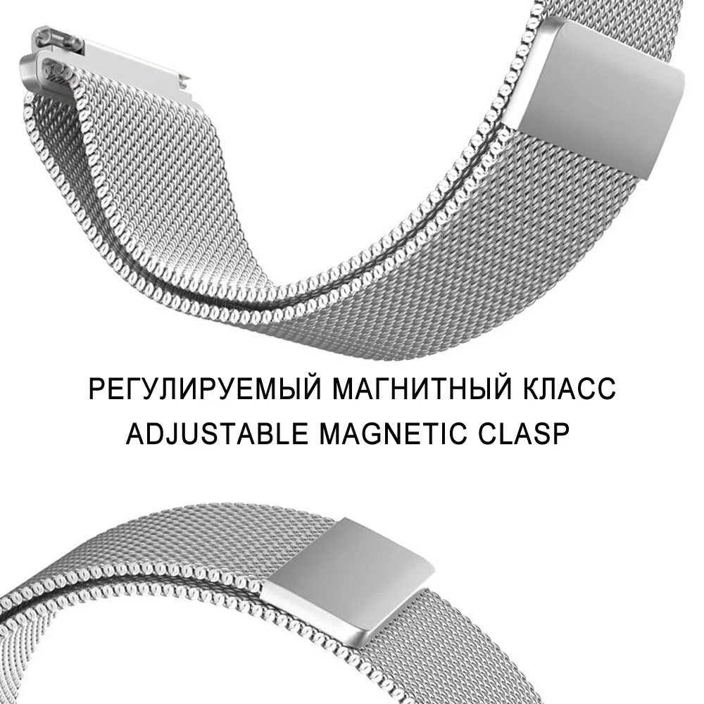 20mm Bracelet Strap For Xiaomi Amazfit GTS Watchstrap Bip Wristband GTR 42mm Stainless Steel Metal Watchband | Электроника