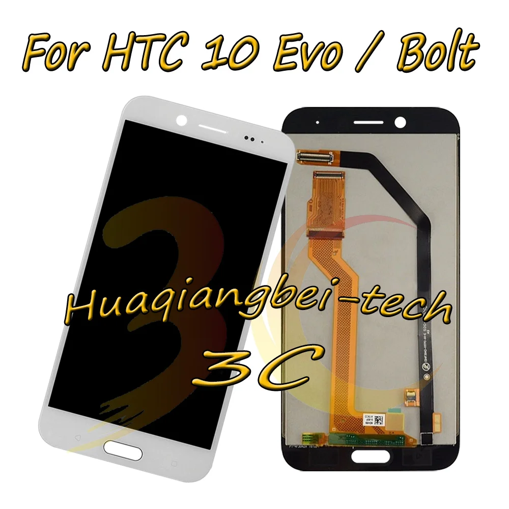 5,5 '' Белый для htc 10 Evo M10f/Bolt 2PYB2 Полный ЖК-дисплей+ кодирующий преобразователь сенсорного экрана в сборе протестирован+ отслеживание