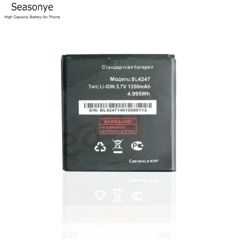 Аккумулятор для FLY BL 1350 IQ442 Miracle 1 4247 мАч/Вт/ч BL4247|battery for|battery for flybatteries batteries |