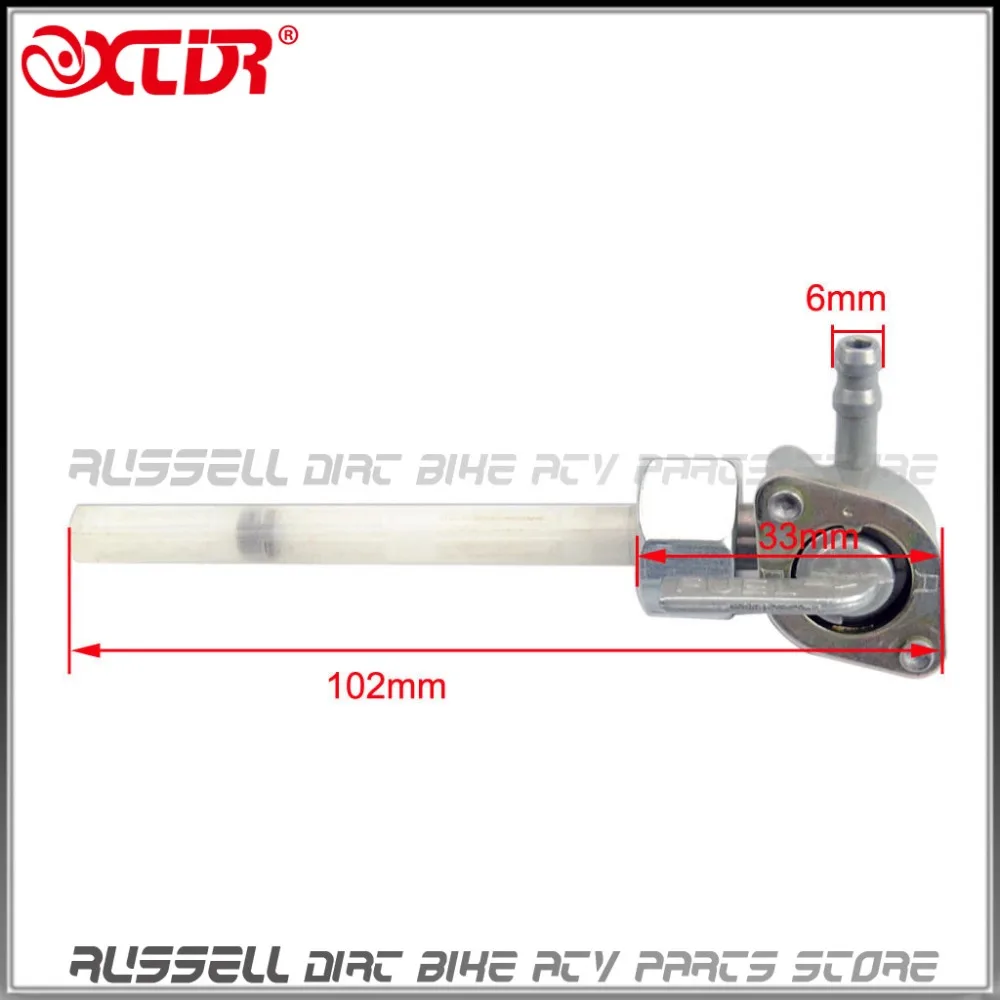 Клапан топливного бака для бензина кран с переключателем|petcock valve|fuel tank switchpetrol fuel |
