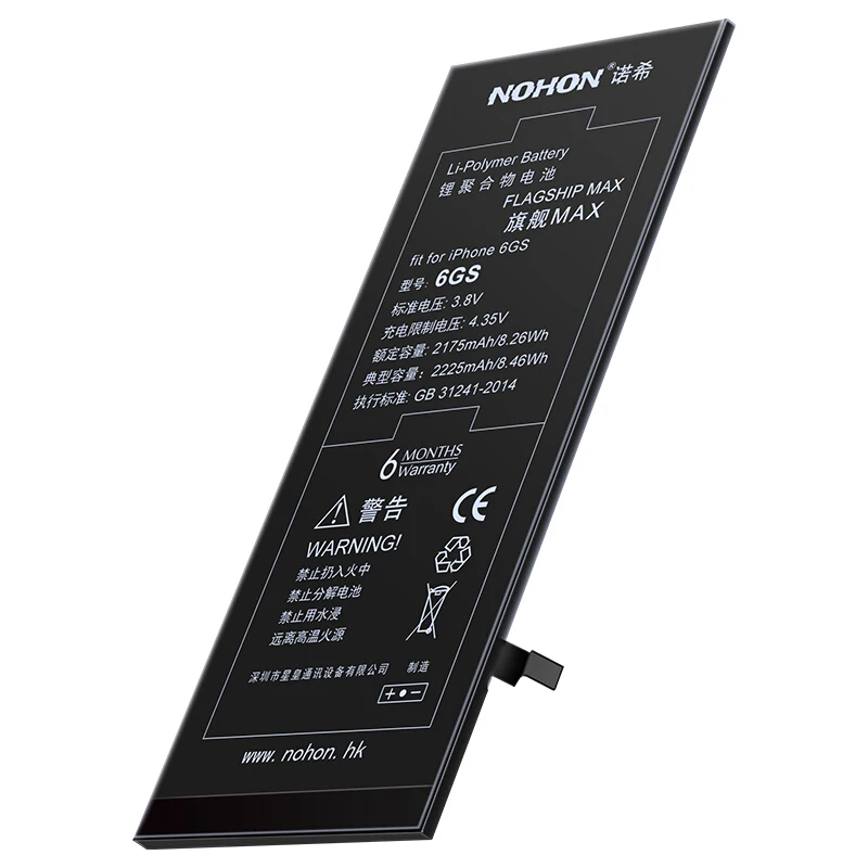 NOHON 2225 мАч аккумулятор для телефона высокой емкости iPhone 6S Встроенный
