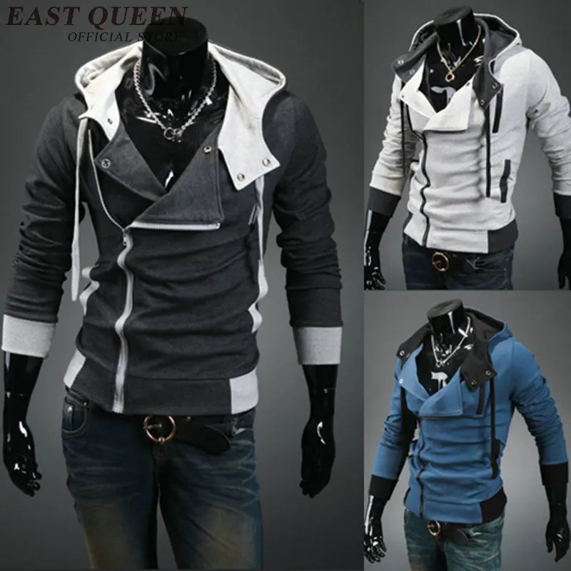 Мужская зимняя ветровка KK1615 H|men winter|winter jacketwinter jacket men |