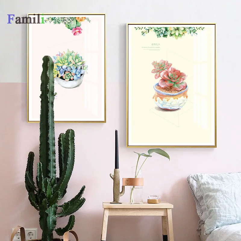 Акварель Кактус Цветок алоэ скандинавские плакаты и принты настенная живопись