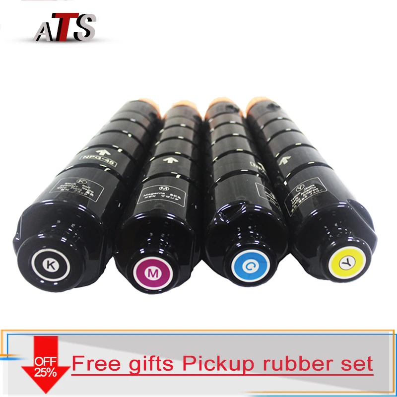 1 шт. CMYK NPG 45 тонер картридж для Canon imageRUNNER ADVANCE C5045 C5051 C5250 C5255 совместимый с КОПИРОМ