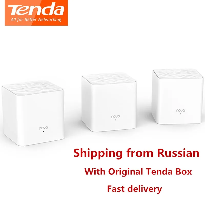 Tenda Nova MW3 Беспроводной Wi-Fi роутер AC1200 двухдиапазонный для всего дома Wifi покрытие сетка Wifi система мост, приложение дистанционное управление