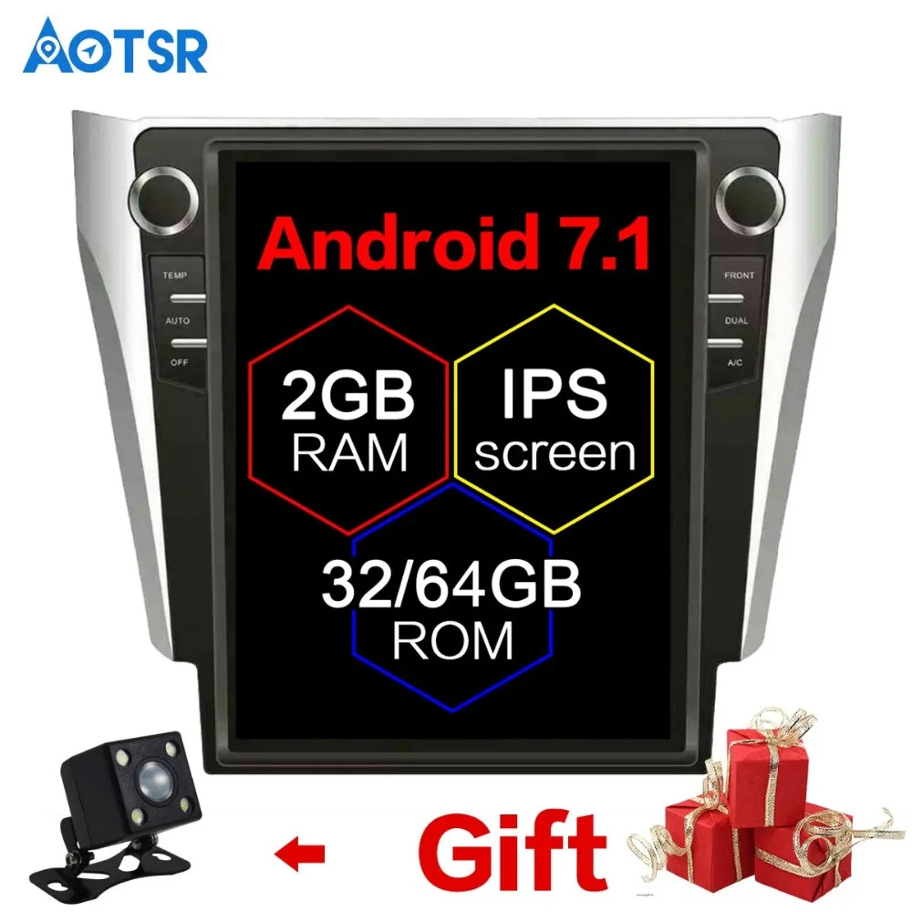 Автомобильный мультимедийный плеер Aotsr на Android 7 1 в стиле Tesla без DVD-плеера с