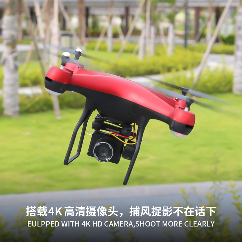 Дрон 4k HD 1080P WiFi fpv servo камера стабильная высота rc вертолет с одной кнопкой возврата Квадрокоптер f68 Дрон с камерой квадракоптер квадракоптер с камерой квадракоптер квадрокоптер с камерой профессиона