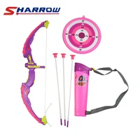 1set kids archery toy 3 suction arrows bow games gift park fun toxophily children kids outdoor practice shooting accessories