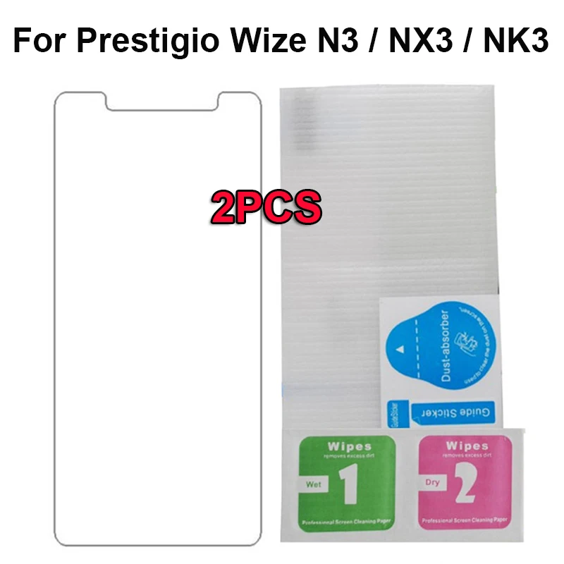 2 шт. протектор экрана из закаленного стекла для Prestigio Wize N3 / NX3 NK3|Защитные стёкла и