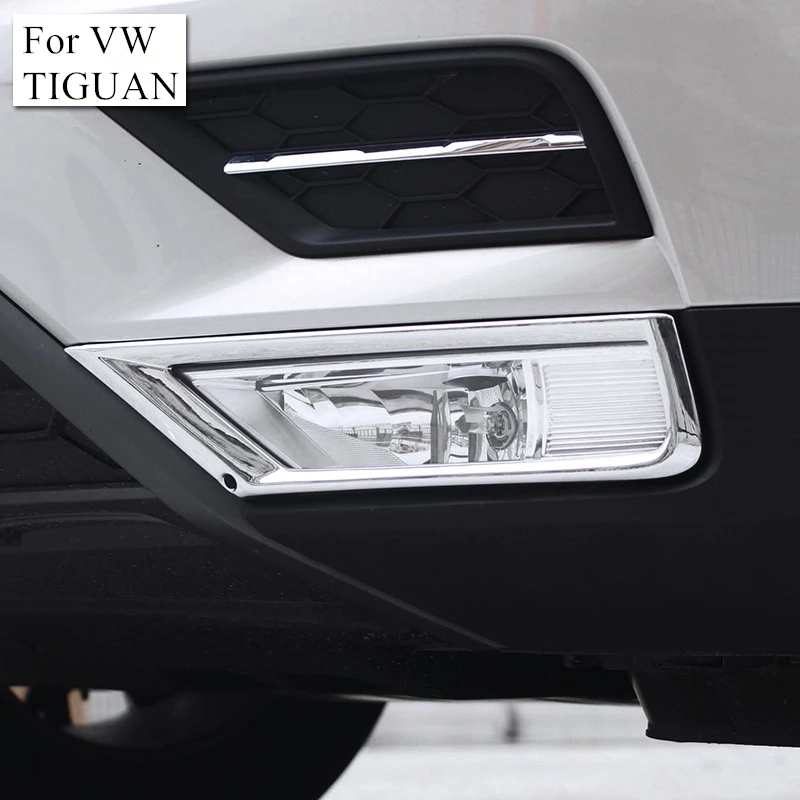Для VW TIGUAN MK2 передняя противотуманная фара накладка Передняя Защитная панель бампера Рамка АБС внешние автомобильные принадлежности