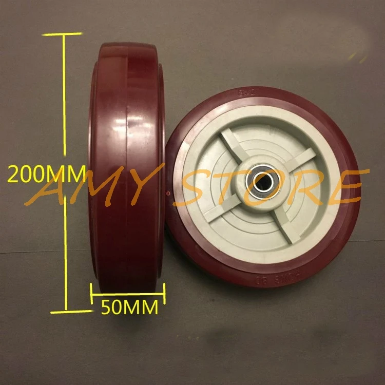8 &quot200 мм 200x15x50 PU тележка платформа Трейлер колеса ролики 350 кг 6202