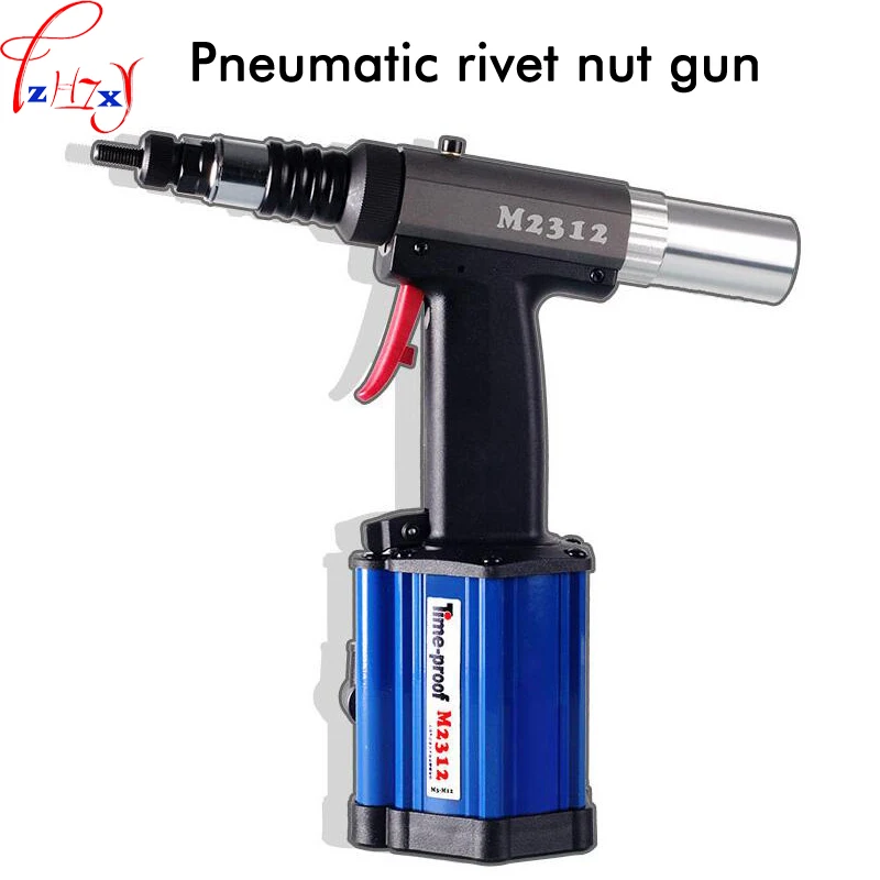 1PC M2312 Automatic Pneumatic Riveting Nut Gun Riveting Nut Gun Suitable For All Kinds Of Riveting Nuts Of M3~M12