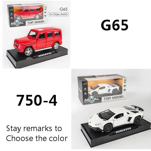 Custom colors1-Box KIDAMI 1:32 Сплав G65 SUV AMG литая под давлением игрушка, модель автомобиля автомобильный прицеп автомобиль со звуковым светом Подарочная коллекция для мальчиков Горячие WEELS - Color: Custom colors1-Box