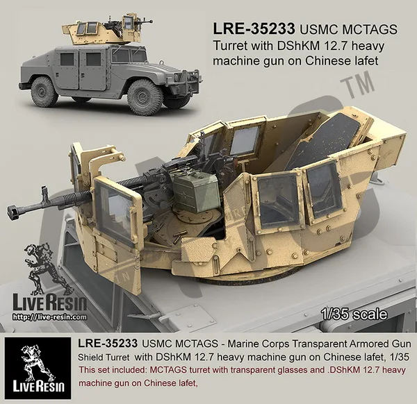 [Набор масштабных моделей] LRE-35233 из смолы 1/35 USMC mctag | Игрушки и хобби