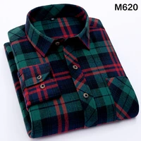 2021 new autumn brand mens plaid shirt male warm long sleeve shirt plus size youth office business casual shirt men