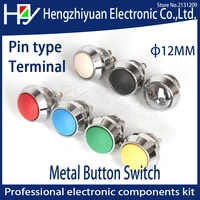 hzy12mm waterproof momentary round stainless steel metal push button switch car start horn speaker bell automatic reset terminal