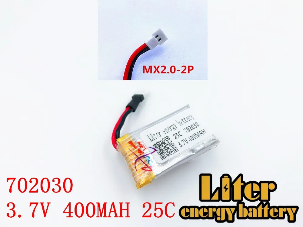 3 7 V 400mAh батарея для 702030 вертолета Мини самолета запасные части воздушный